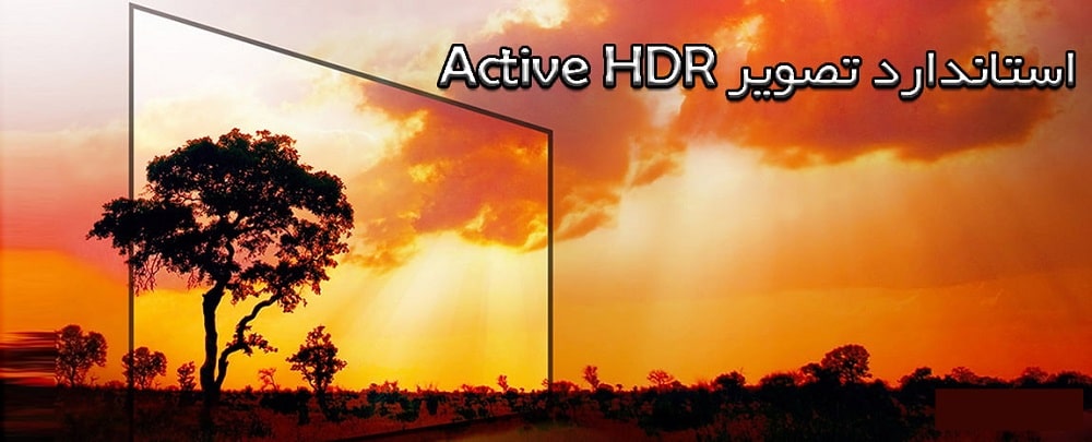 نمایشگر جذاب و رنگی 75SJ950V
