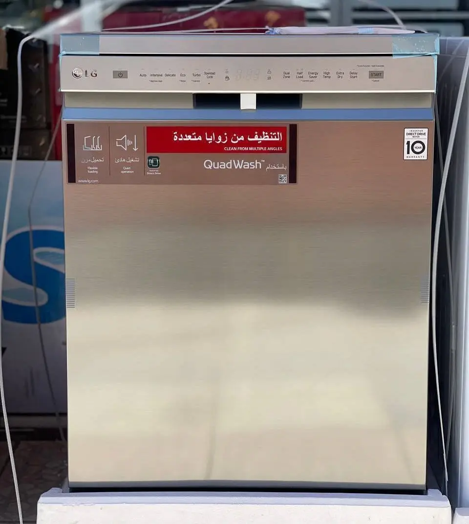 ظرفشویی 14 نفره ال جی 512