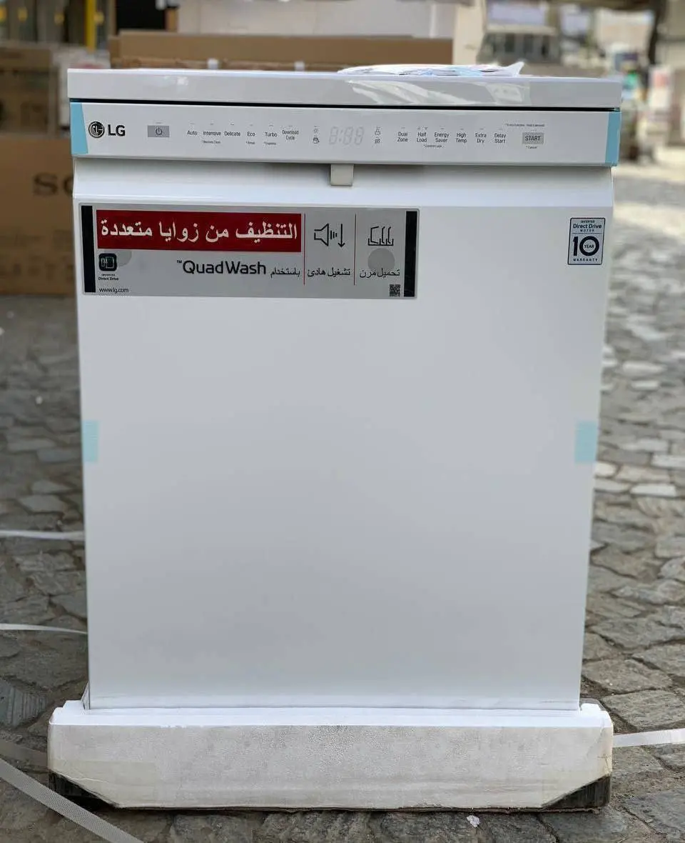 ماشین ظرفشویی ال جی 14 نفره 2 طبقه مدل DFB512FW