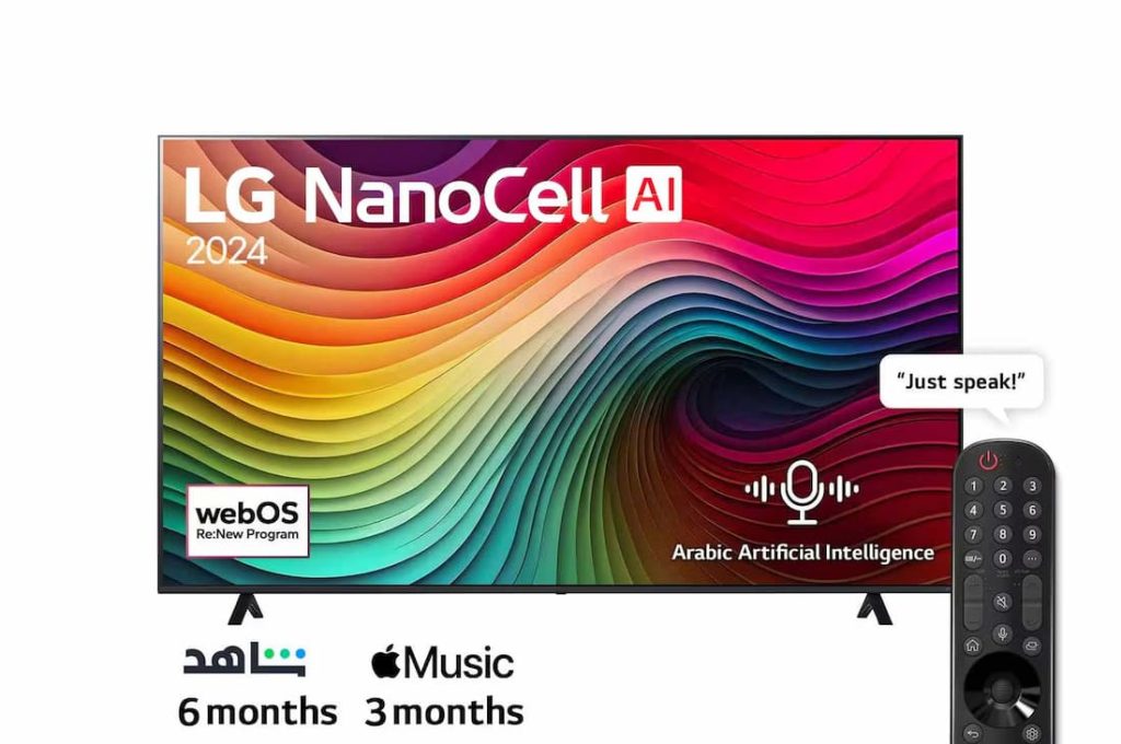 قیمت تلویزیون ال جی نانوسل 2024 مدل NANO80T