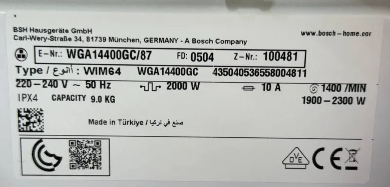 برچسپ لباسشویی بوش 9 کیلو 14400